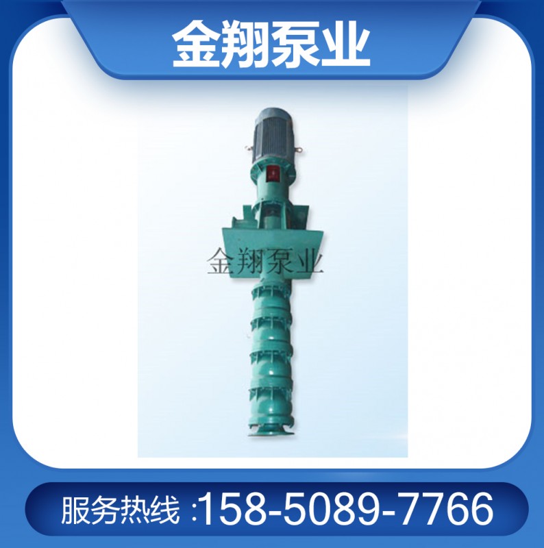 FDY系列主要零部件如叶轮、导流器、泵轴用不锈钢制造， FDY （ N ）系列所有过流部件、触液部件均为不锈钢制造，具有良好的耐腐蚀性能，