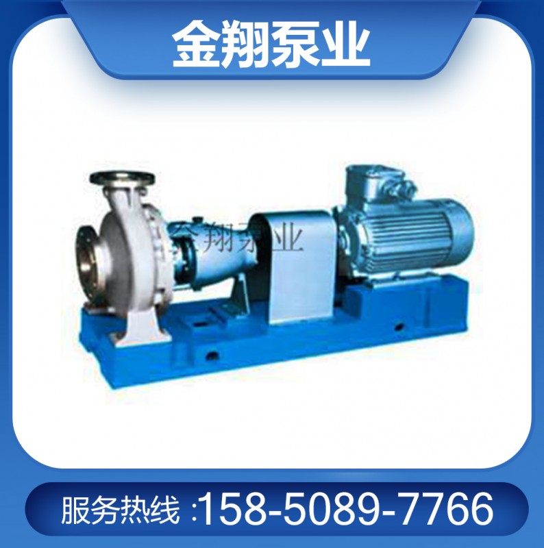 是搪瓷泵、耐磨耐腐砂浆泵、陶瓷泵、衬胶泵、氟合金泵、IH化工离心泵的替代产品，能满足板框压滤机和箱式压滤机工艺流程中输送温度为 -10 ℃ -200 ℃带有颗粒